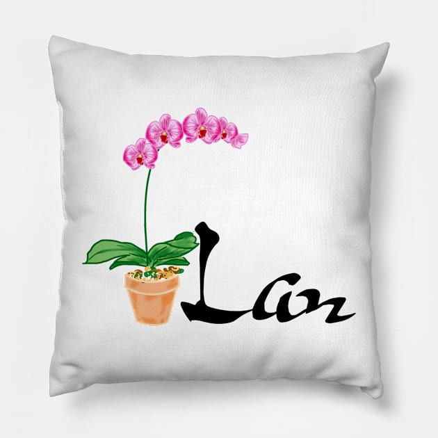 Lan/Orchid/Chinese Vietnamese Calligraphy Name Personalized Pillow by AZNSnackShop