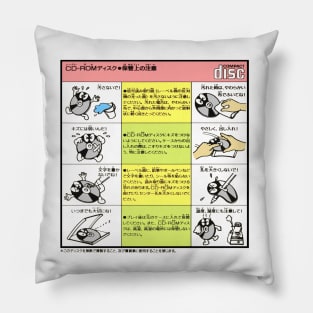 CD-ROM Care Instructions Pillow