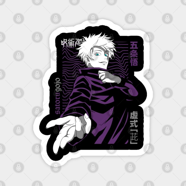 Jujutsu Kaisen Gojo Power Unleashed Magnet by Otaku Vibes