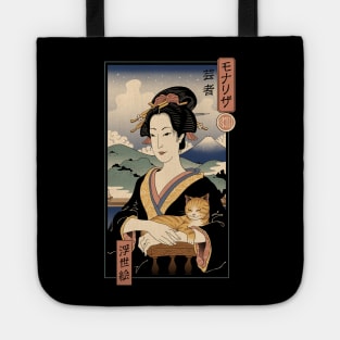 Lisa Ukiyo-e Tote