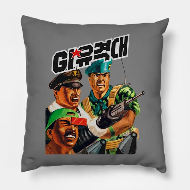 Korean GI Joe Pillow by retroworldkorea