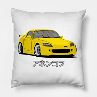 Yellow Honda S2000 Roadster Pillow