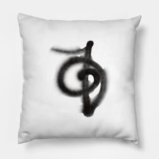 Choku Rei Reiki Symbol Pillow