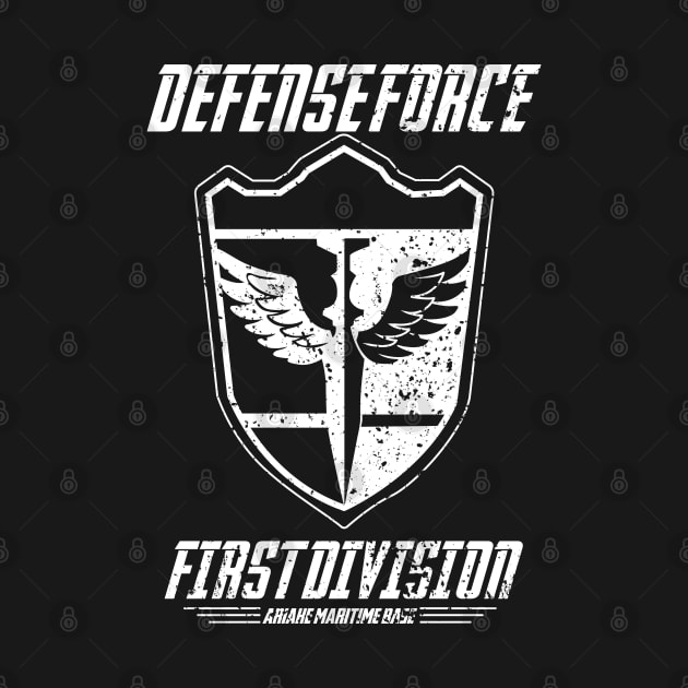 KAIJU No 8: DEFENSE FORCE FIRST DIVISION (WHITE/GRUNGE) by FunGangStore