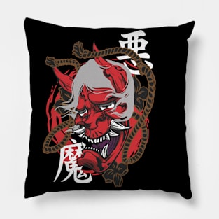 Japanese Demon Oni Mask Japan Demon Samurai Bushido Code Pillow