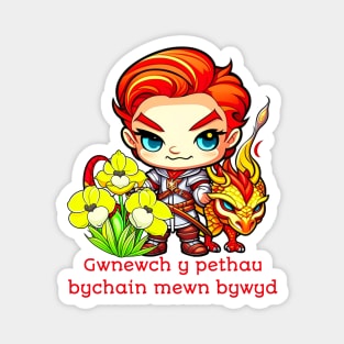 St. David's Day Dragon & Daffodils Magnet