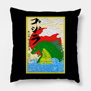 Japanese Art Pillow