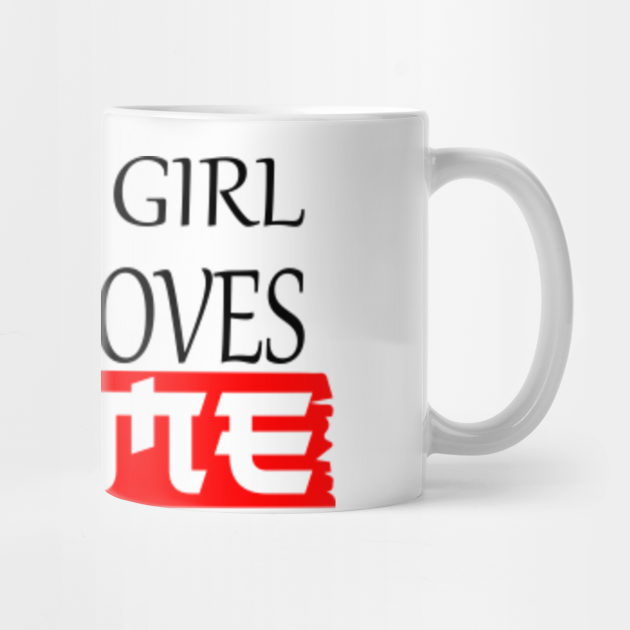 Just a girl who loves anime,funny girls gift - Aesthetic Japanese - Mug | TeePublic AU