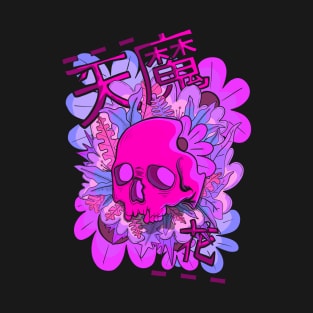 The pink skull T-Shirt