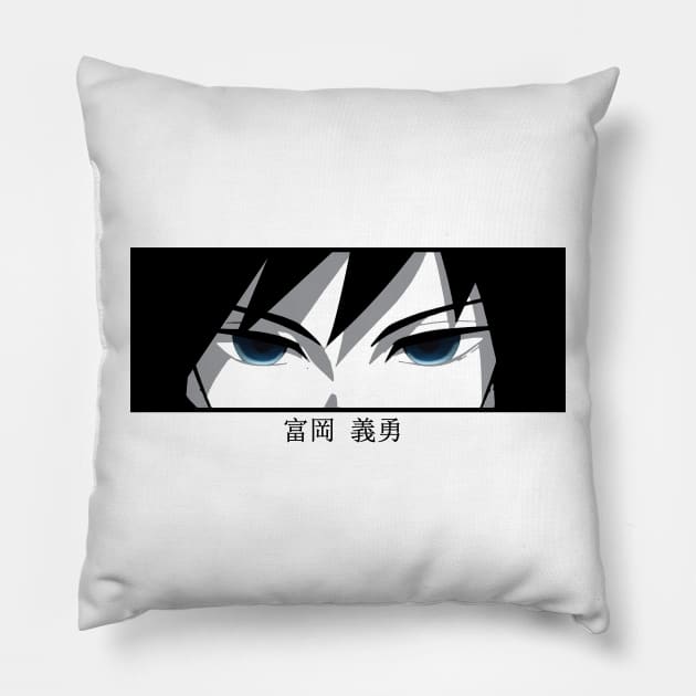 Giyu Tomioka - Demon Slayer Pillow by Buggy D Clown