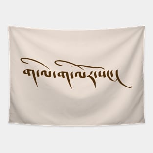 Tibetan Script Calligraphy - Dark Tapestry