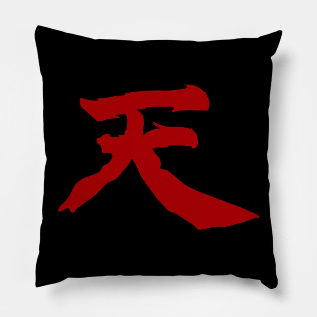 Raging Demon Pillow by JamesCMarshall