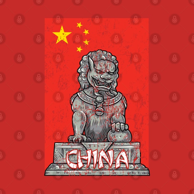 China by Verboten