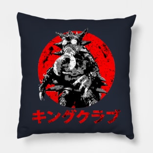 King Crab Pillow