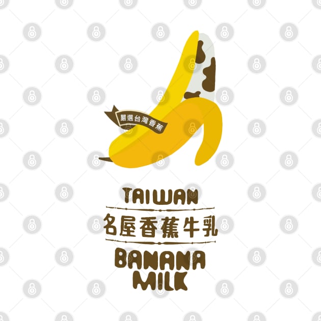 Taiwan Banana Milk by PeachPantone