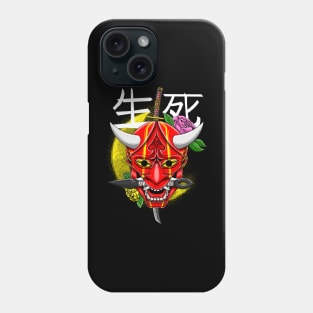 Life And Death Phone Case