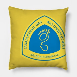 Janapar Trail Pillow