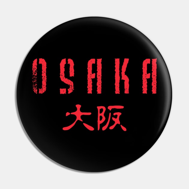 Osaka Pin by AozoraDesigns