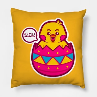 Easter Egg Pillow