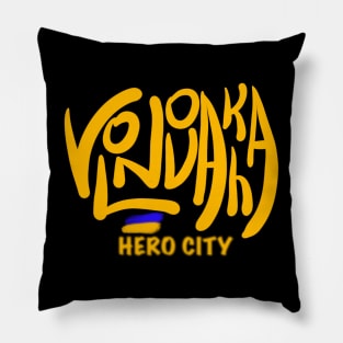 Volnovakha. Ukraine hero cities (UHC). Pillow