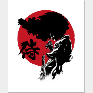 Afro Samurai 2007 #3 Art Print by Geek N Rock - Pixels