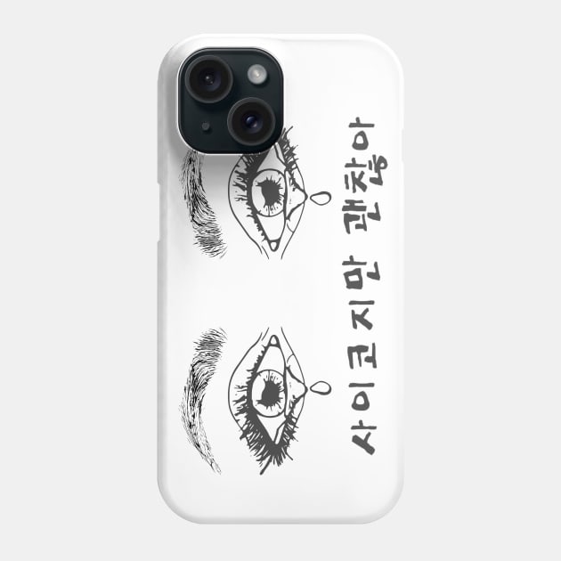 It’s Okay Not to Be Okay Phone Case by Hallyu-Inspired