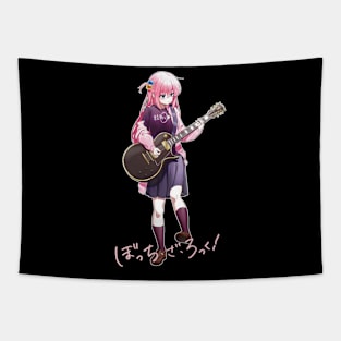 Hitori gotou (bocchi the rock) Tapestry