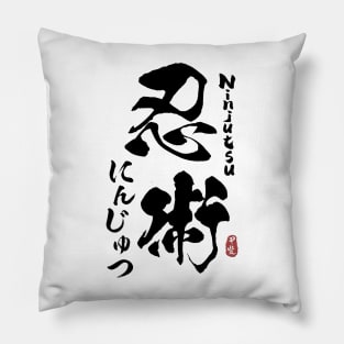 Ninjutsu Japanese Kanji Calligraphy Pillow