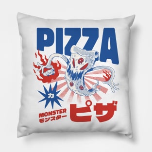 Pizza Kong Japanese Monster Kaiju Food I Love Pizza Pillow