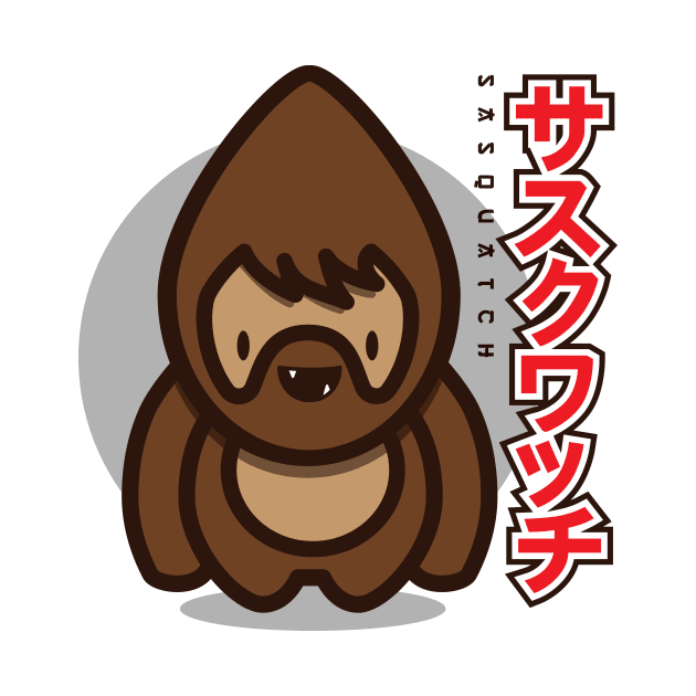 Adult 'Squatch (Japanese) by jepegdesign