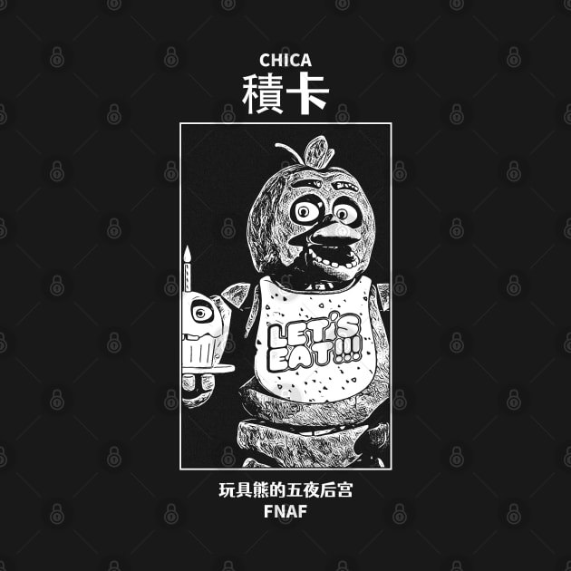 Chica FNAF by KMSbyZet