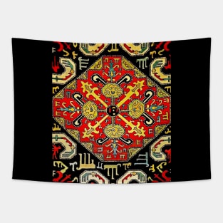 Armenian Folk Art 5 Tapestry