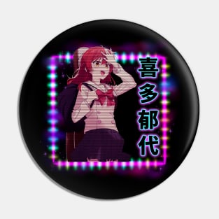 Hitori Aesthetic Present Anime Pin