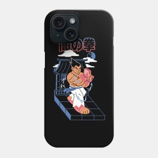 Fist of Darkness Phone Case