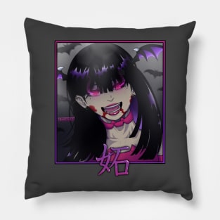 Astrid Pillow