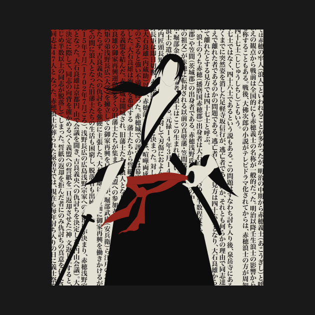 47 ronin t shirt