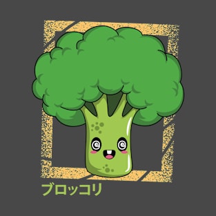 Kawaii Broccoli T-Shirt