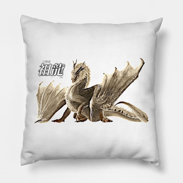 White  Fatalis "The Heaven's Keeper" Pillow by regista