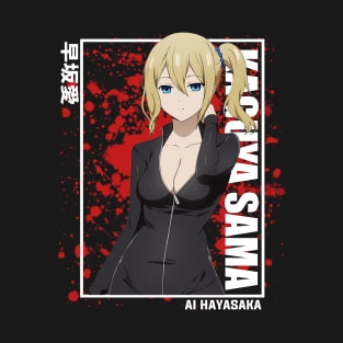 Ai Hayasaka Kaguya Sama T-Shirt