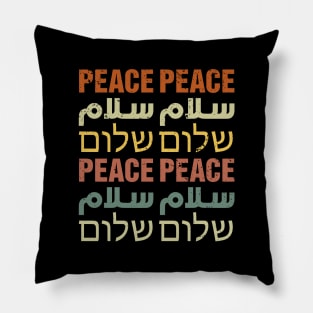 Peace Shalom Salam - English Arabic Hebrew Retro Design Pillow