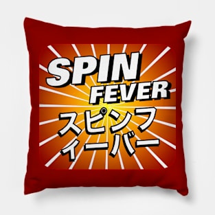 SPIN FEVER Pillow