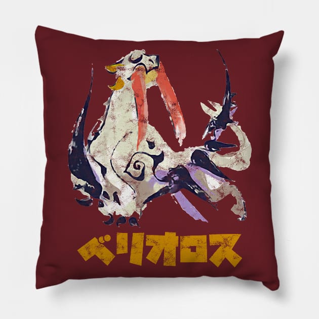 Monster Hunter Rise Barioth Kanji Icon Pillow by StebopDesigns