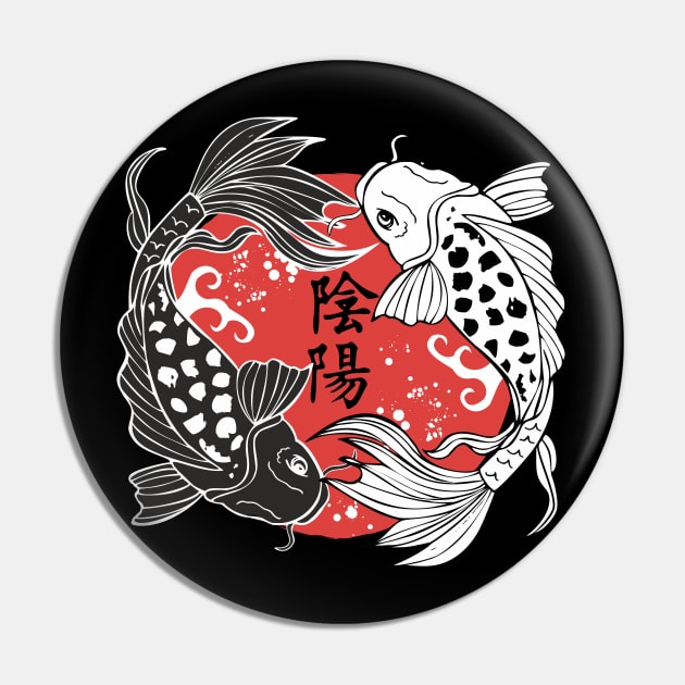 Koi Fish Yin and Yang Pin by FloraLi