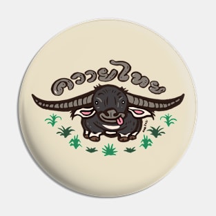 Thai buffalo Pin