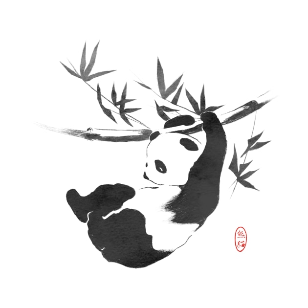 Giant Panda by ddjvigo