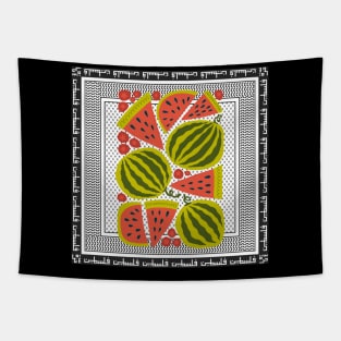 Free Palestine Keffiyeh Watermelon Tapestry