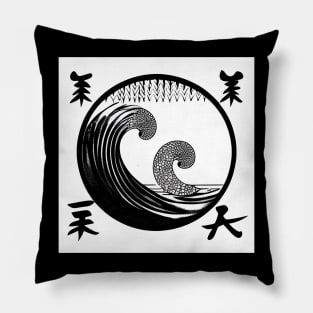 Big Wave topped with semi kanji. Pillow