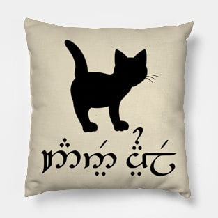 I'm A Cat (Quenya) Pillow