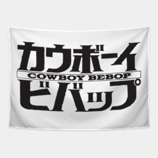 Cowboy Bebop Tapestry