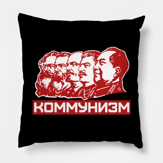 Communist Leaders Pillow by valentinahramov